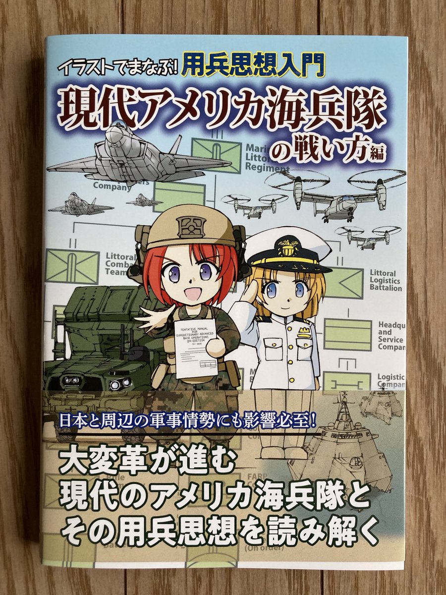 しづみ つるぎ on X