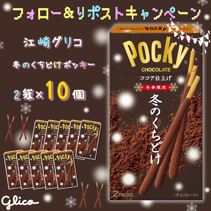 E3%83%97%E3%83%AC%E3%82%BC%E3%83%B3%E3%83%88%E4%BC%81%E7%94