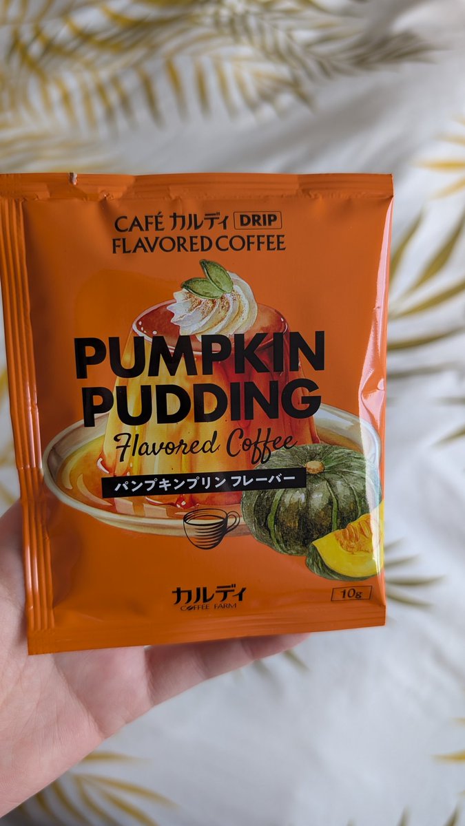 Treat for my birthday. Pumpkin Pudding Coffee from japan 😱