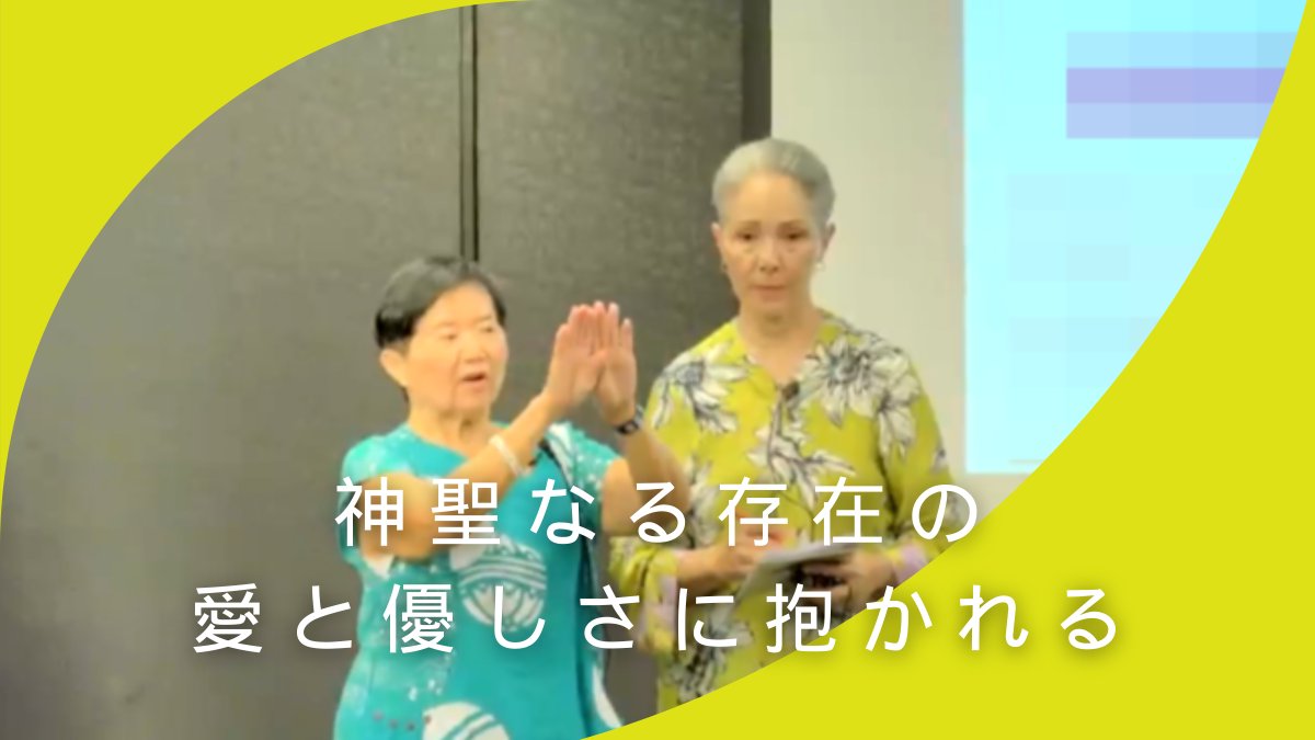 SITH ホ・オポノポノ (@SITHhooponopono) / Posts / X