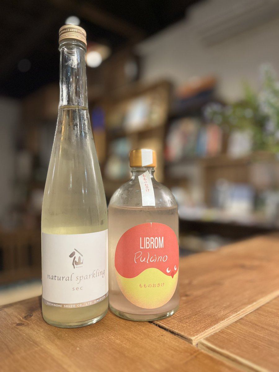 swimmy_joetsu's tweet image. 本日の開栓！
しゅわしゅわたち！
#陸奥八仙 #LIBROM