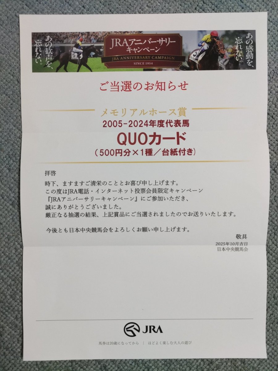 カノシタマ on X