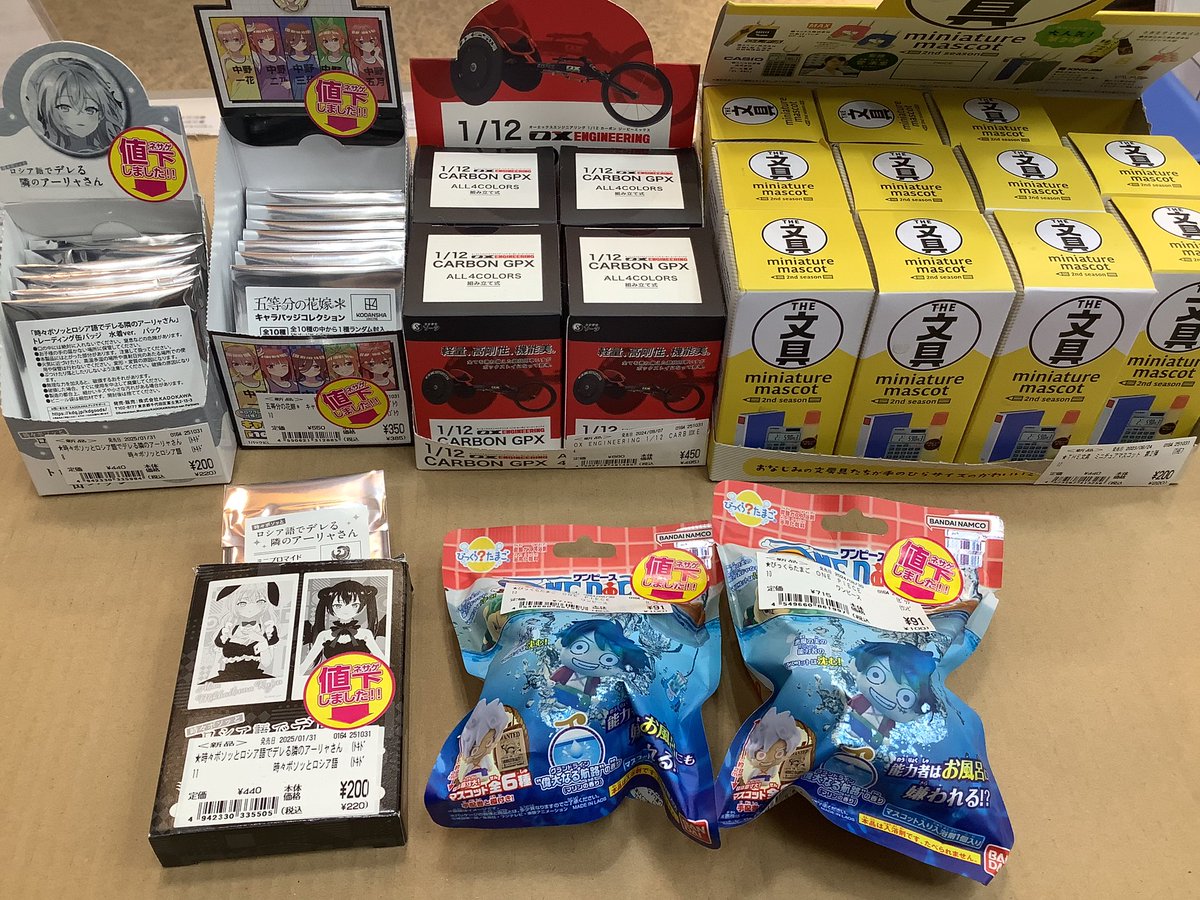 ➕ONEPIECE➕　ワポル　缶バッジ ➕ONEPIECE➕ ワポル 缶バッジ