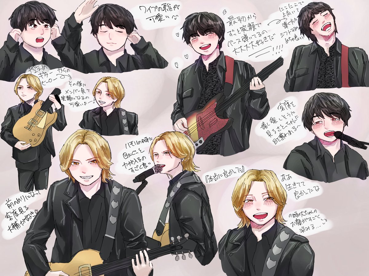 遅ればせながら、Mステのらしさで好きなとこ！！！！！
Mステを全員で楽しんでる表情見れて嬉しい☺️