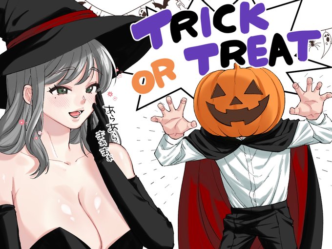 母子でハッピーハロウィン