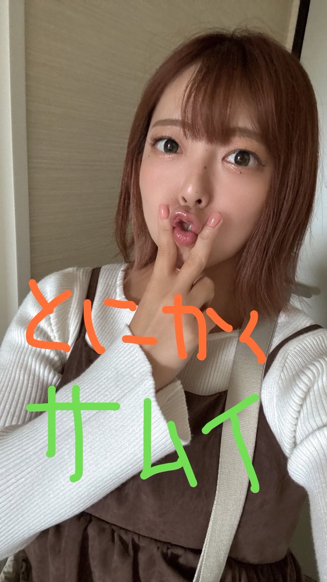 blue‐runner💣️🔔🍶 (@PleaseRunner) / Posts / X