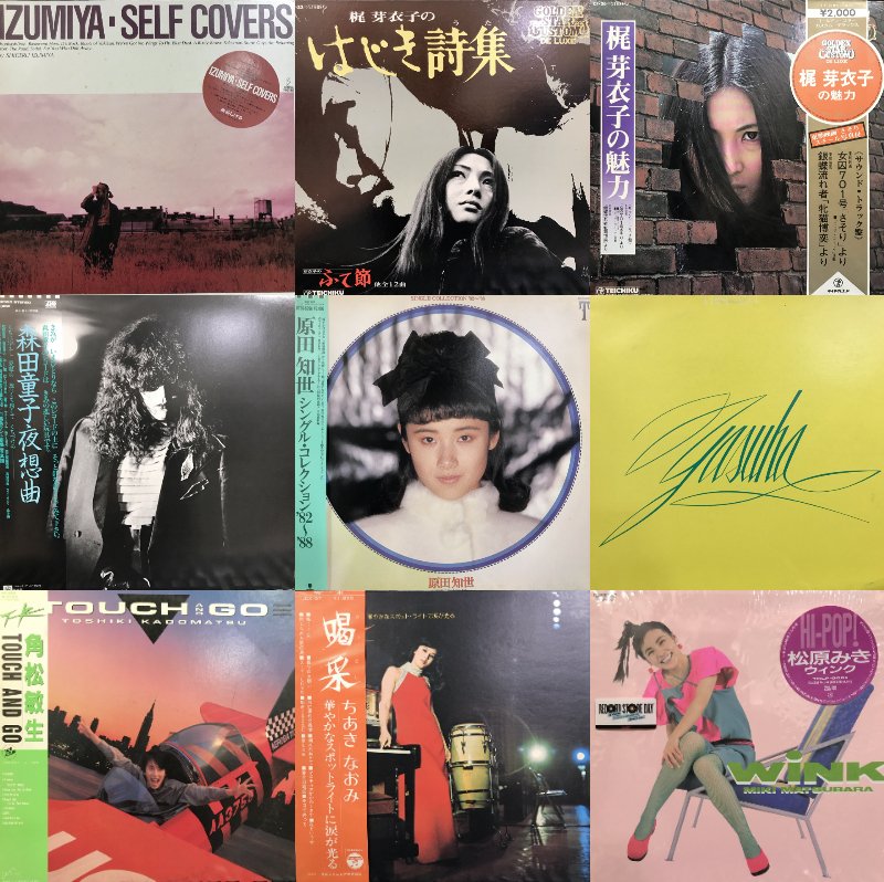 ㉛新品・保証書付 Tony　「孤島の楽園」HC ミクスドメディア アールビバン Amazon.co.jp: YogiHime ドアロック ドアノブロック 部屋鍵