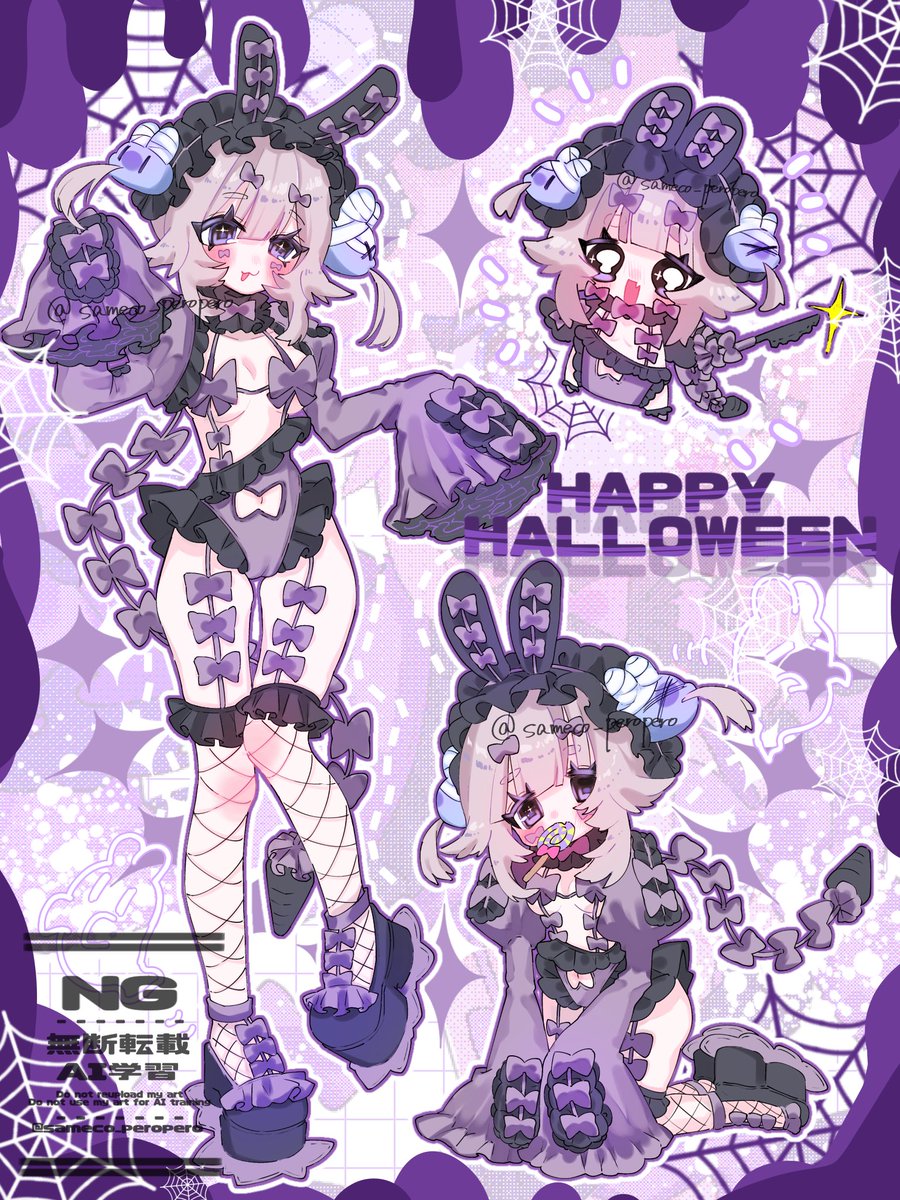 ししゃも (@Shishamo_krnk) / Posts / X