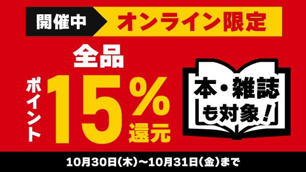 chiffon (@chiffon_jp) / Posts / X