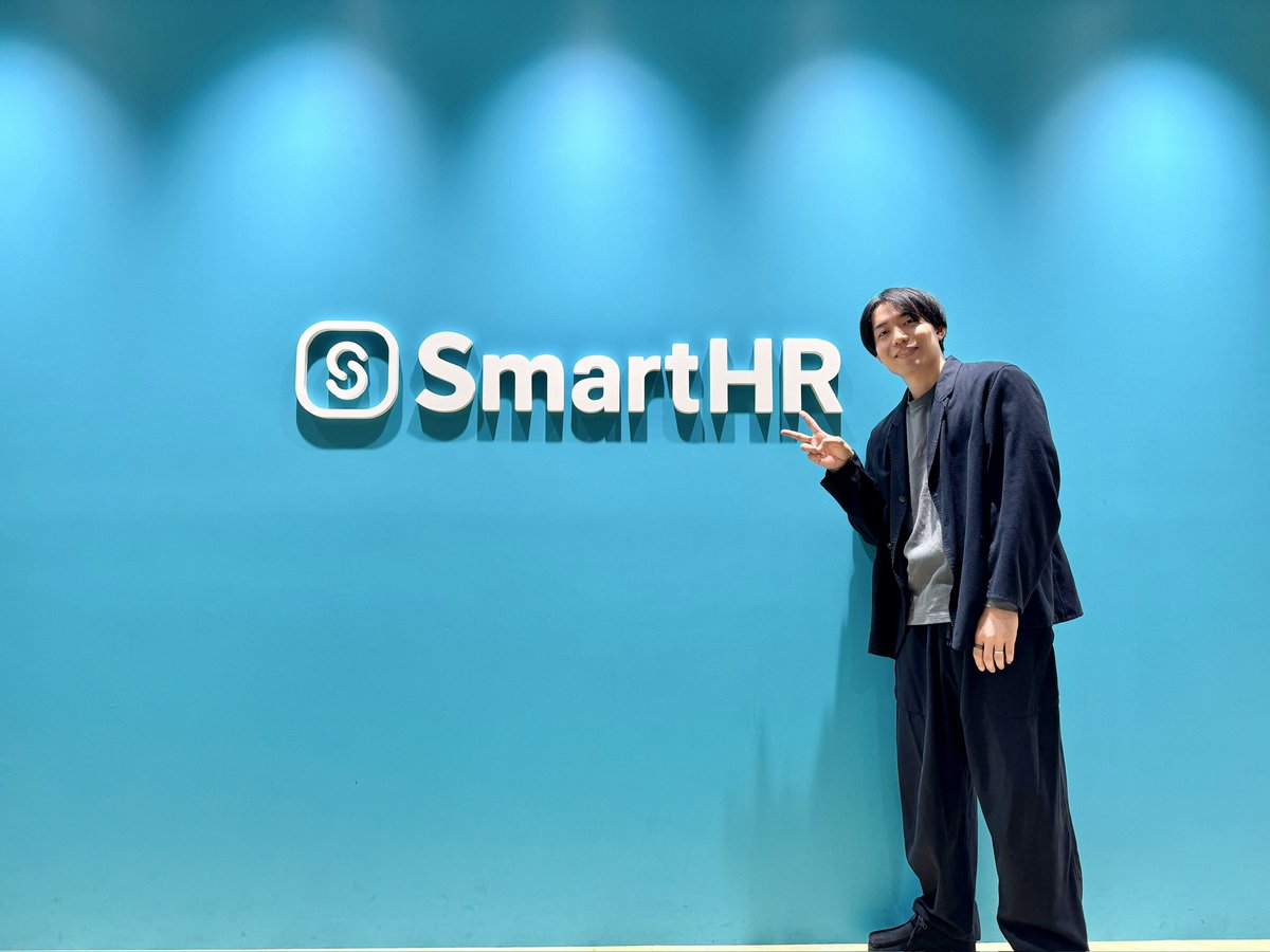 本日SmartHRの最終出社でした！

2019年から6年勤めましたが、ずっと楽しく働けました🥲
ありがとうございました！

次はSmartHRで事業立ち上げを一緒にやってきた疋田さん( <a href="/h1kita/">h1kita</a> )と共同創業でAIスタートアップをやっていきます。