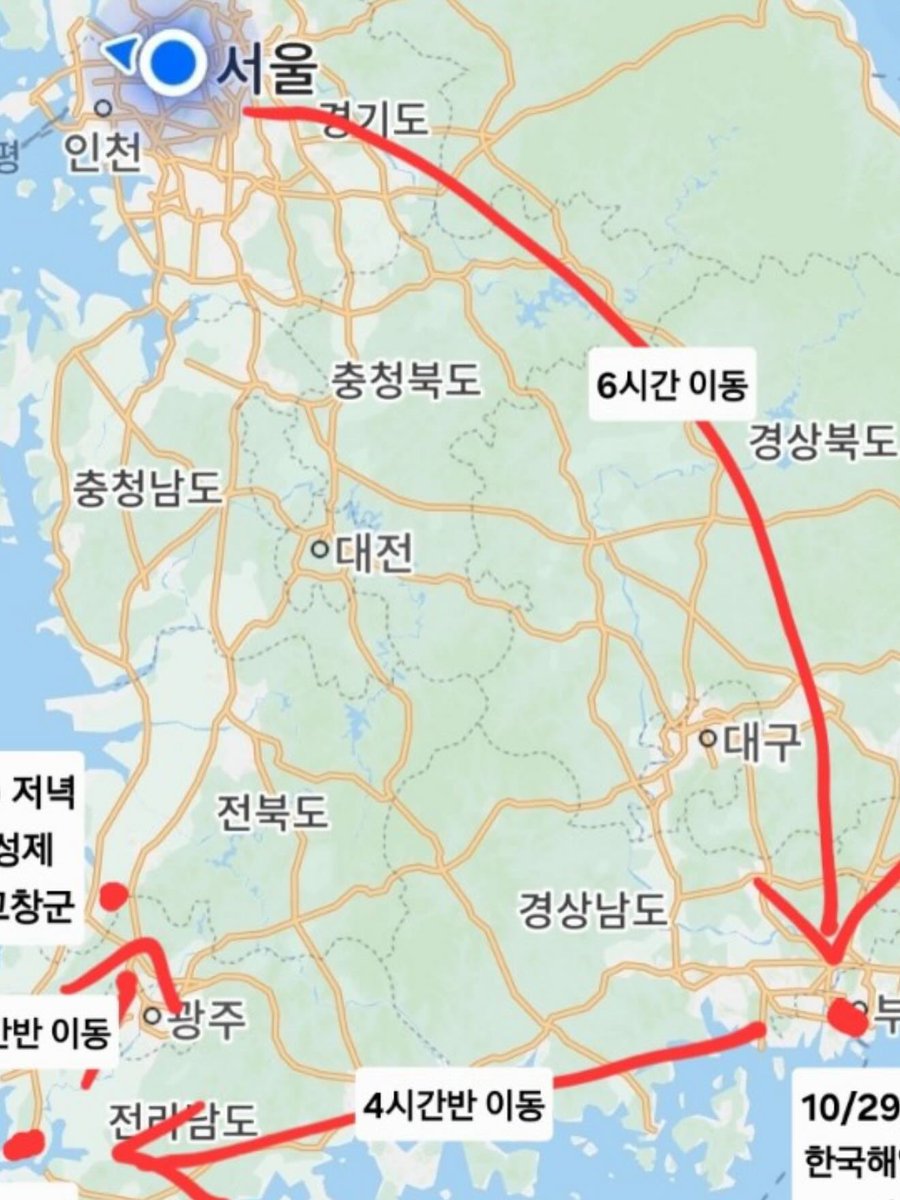 엉덩이에 쥐나겟다