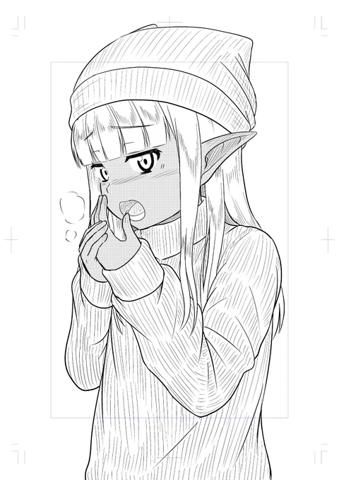 チラッチラッ 