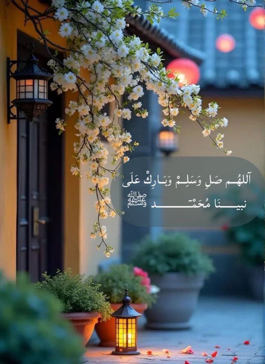 #صلوا_علي_النبي

.

ꨄ
.
. 
«صَــــــلوآ ؏َ الحَــبيب♡* *םבםב ﷺ
  اللهم صّلِ وسَلّمْ عَلۓِ نَبِيْنَامُحَمد ﷺ