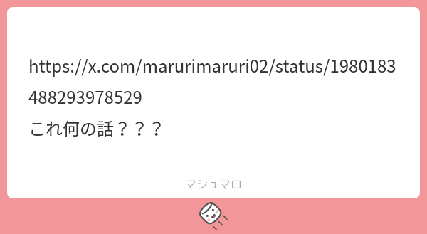 専用ページとなっております♡ ׄ on X