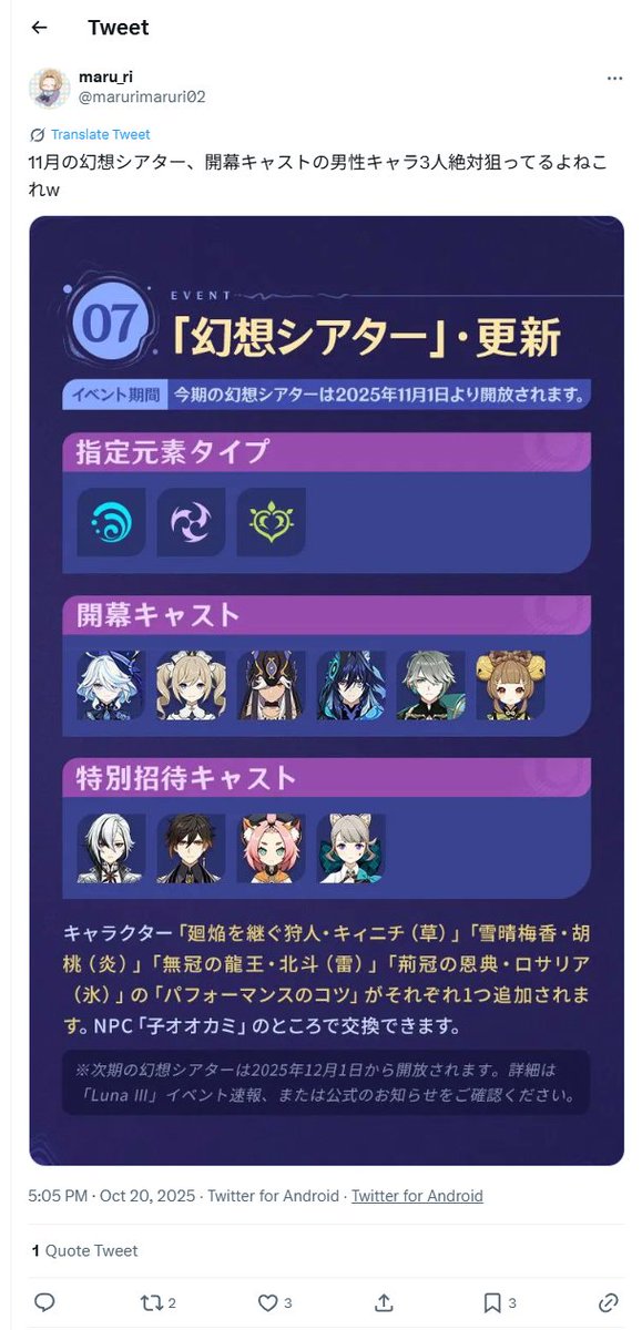 専用ページとなっております♡ 888403 (@S_888403) / Posts / X