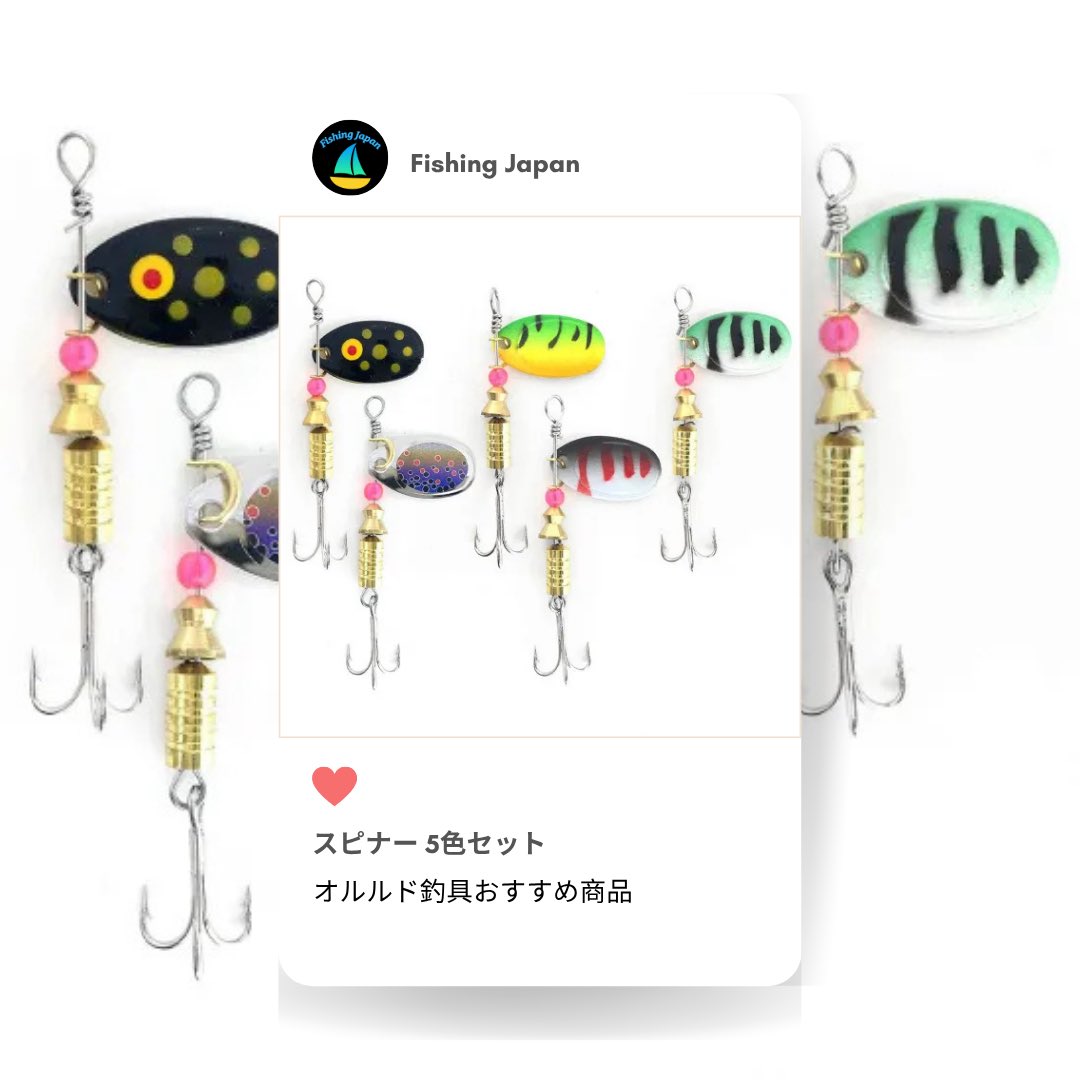 ルアー　多数 KARASHI(カラシ) HT セツキチアユ ルアー | Megabass - メガバス