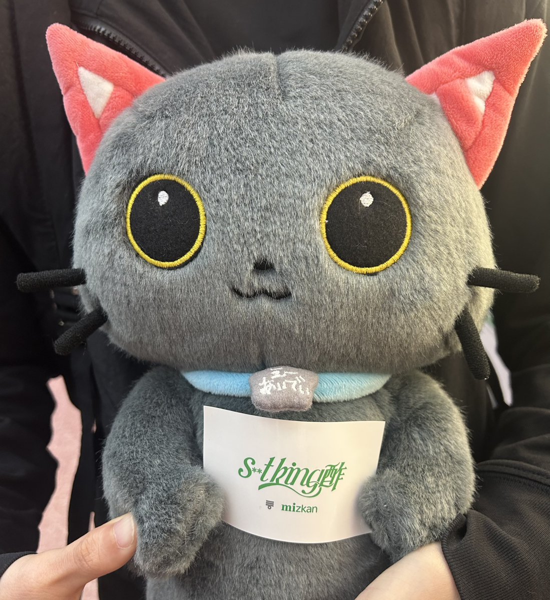 わた様用(⁠ノ⁠◕⁠ヮ⁠◕⁠)⁠ノ⁠*⁠.⁠✧ 通販限定】Z/X -Zillions of enemy X- クールタオル「各務原あづみ