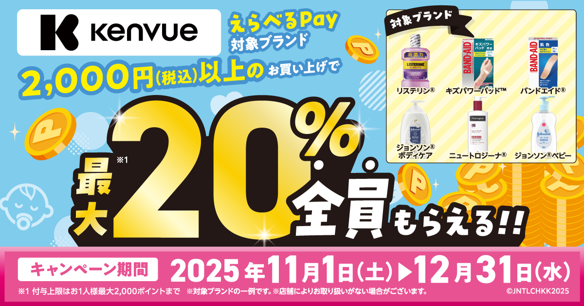 Neutrogena_ニュートロジーナ_公式 (@Neutrogena_JP) / Posts and