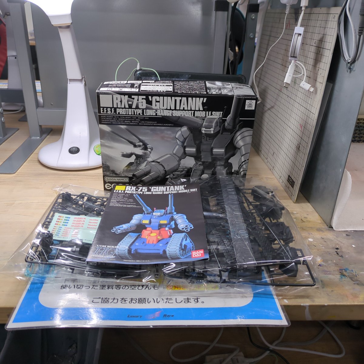 あ*ん様 デプス いろいろ Deps デプス ルアー6個セット DEPS デプス｜大阪・心斎橋の