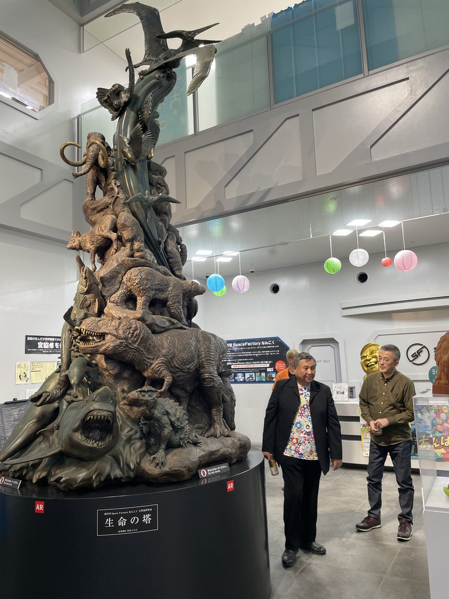 竹谷隆之通信 「本家 竹通」 (@tcgreatgita) / Posts / X