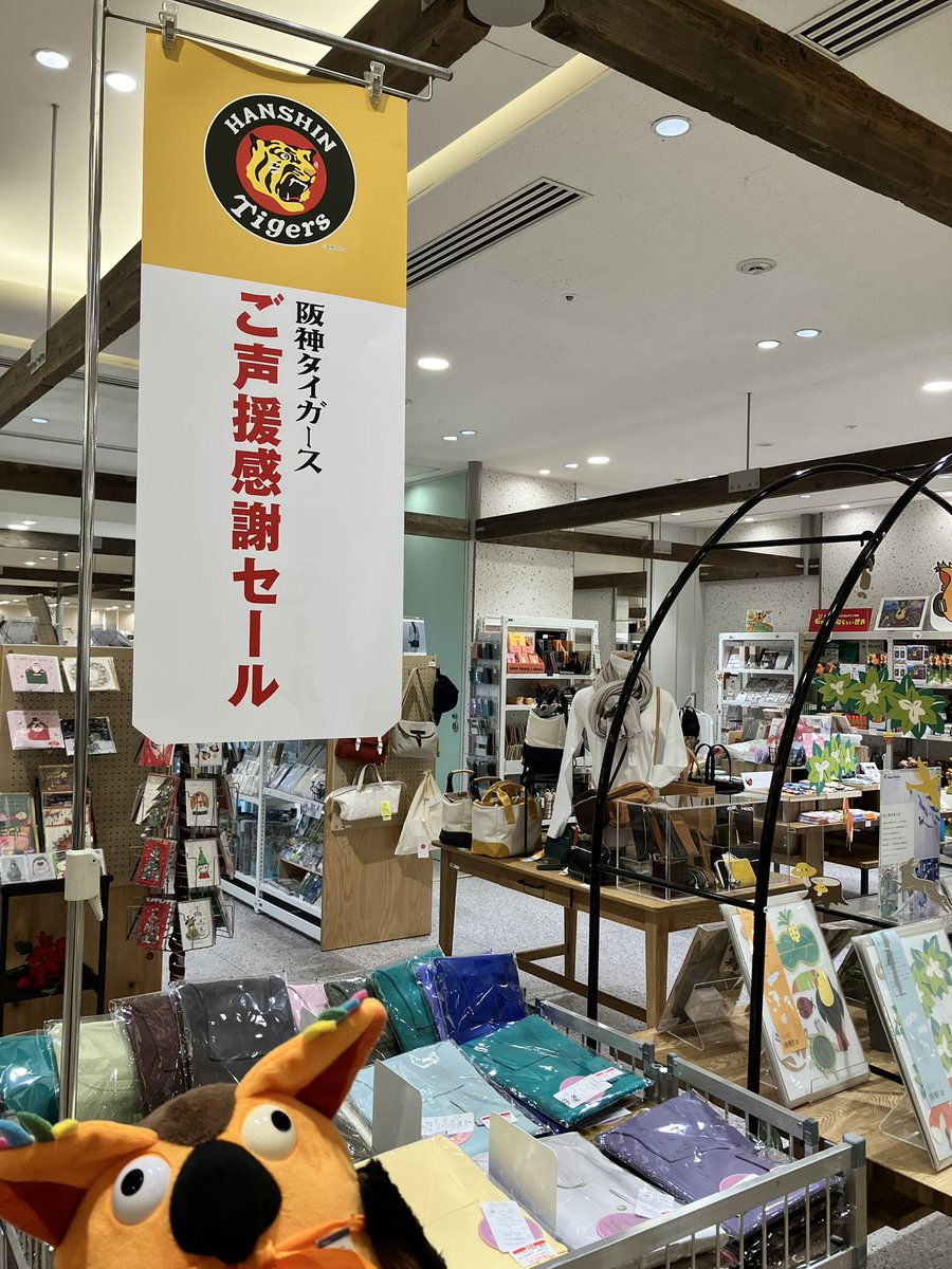 ツナマヨP(別マヨP) (@tunakororin0317) / Posts / X