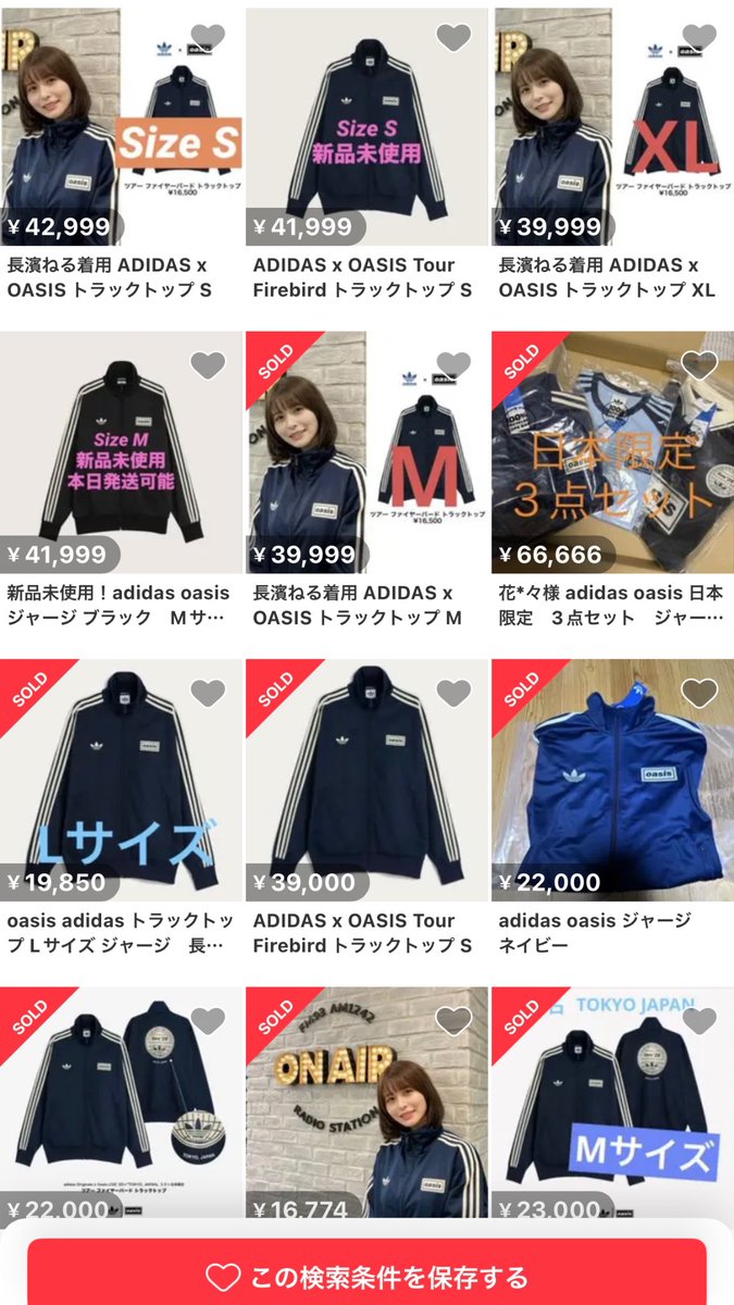 YMC ワイエムシー　oasis着用 Y's BORN PRODUCT] COTTON TWILL CUT LINE KNEE PANTS(XS Mocha