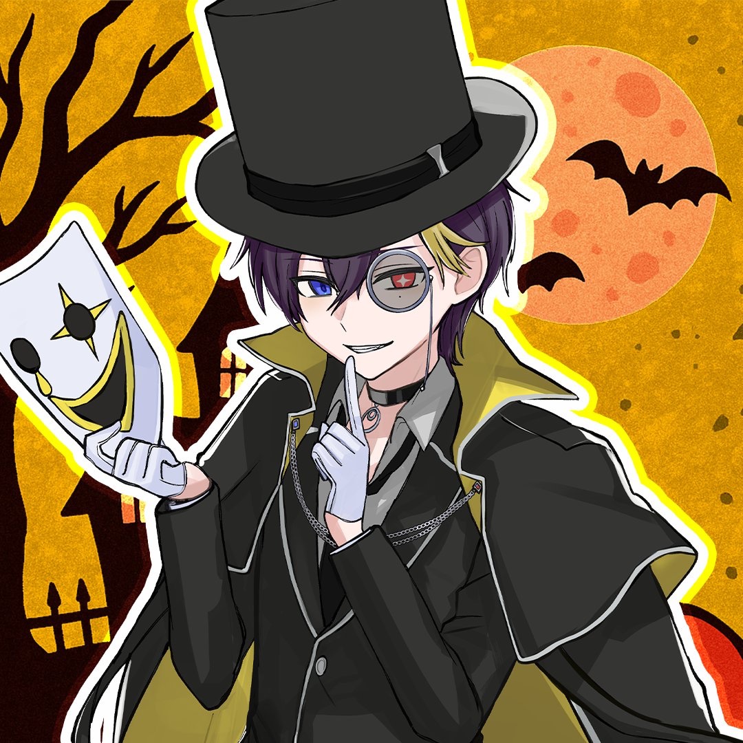 だいきりくん(すにすて) だいきり🍸💛すにすてZepp東名阪ツアー (@daisubkiri2) / Posts / X