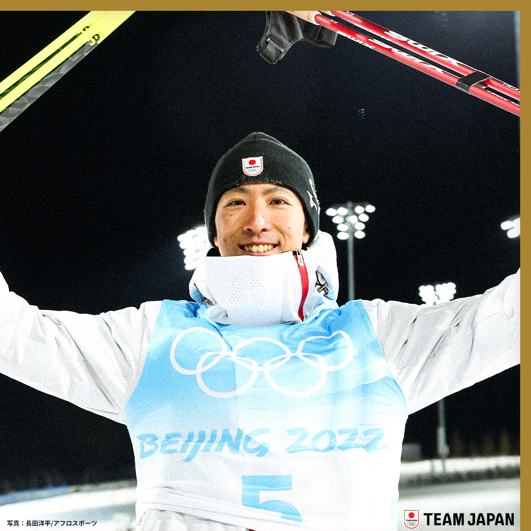 『応援される選手を目指して』

ノルディック複合
渡部暁斗 選手 
<a href="/WTBAKT/">Akito Watabe 渡部暁斗</a>

広報誌「OLYMPIAN」
Athletes’ Voicesより

全文はこちら⏬
joc.or.jp/article/watabe…

#ともに一歩踏み出す勇気を #MilanoCortina2026
#TEAMJAPAN #がんばれニッポン