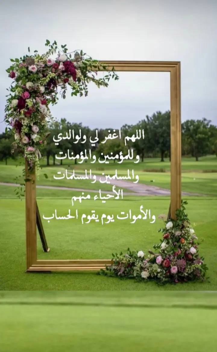 م (@balqrny479) on Twitter photo 