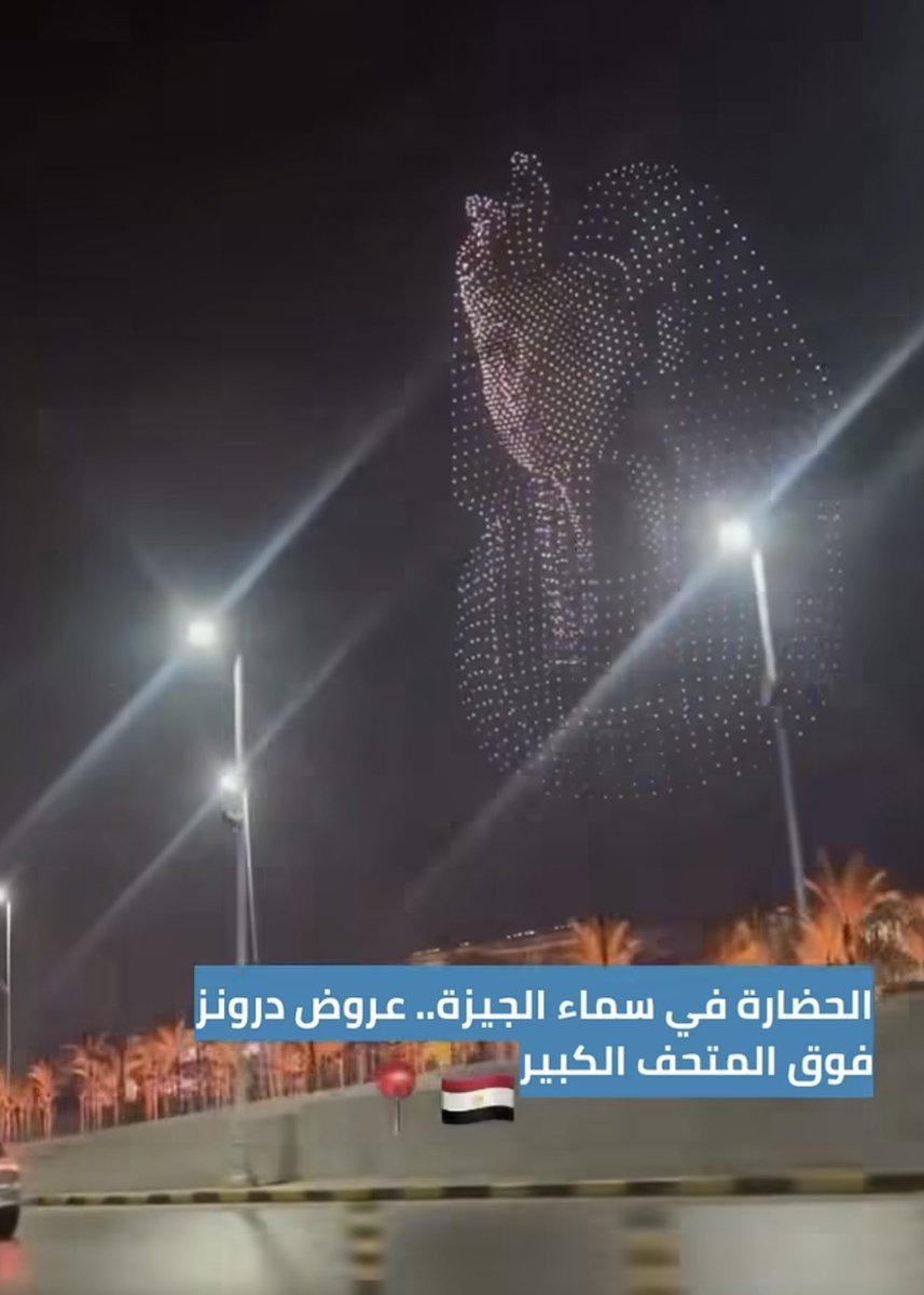 Khalaf Ahmad Al Habtoor tweet media