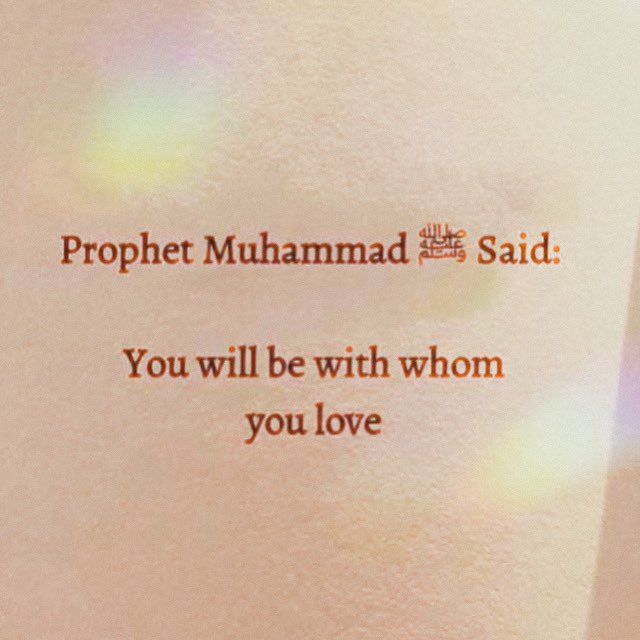 DhikrandSalawat's tweet image. You often mention the one you love. 
How committed you are towards #Salawat is a reflection of your love for the best of creation ﷺ 

Want to recite more Salawat? 
We prioritise what’s important, look at your life as how much time and effort you’re putting aside for Salawat.