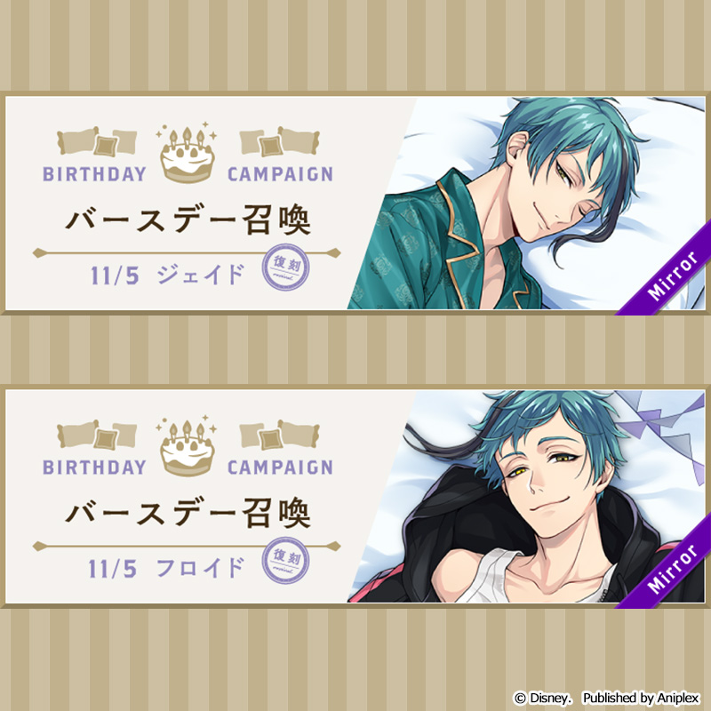 櫻花鉤吻鮭◇低浮上◇卒業制作中◇睡眠時間不穩定◇在鎖帳瘋狂發瘋