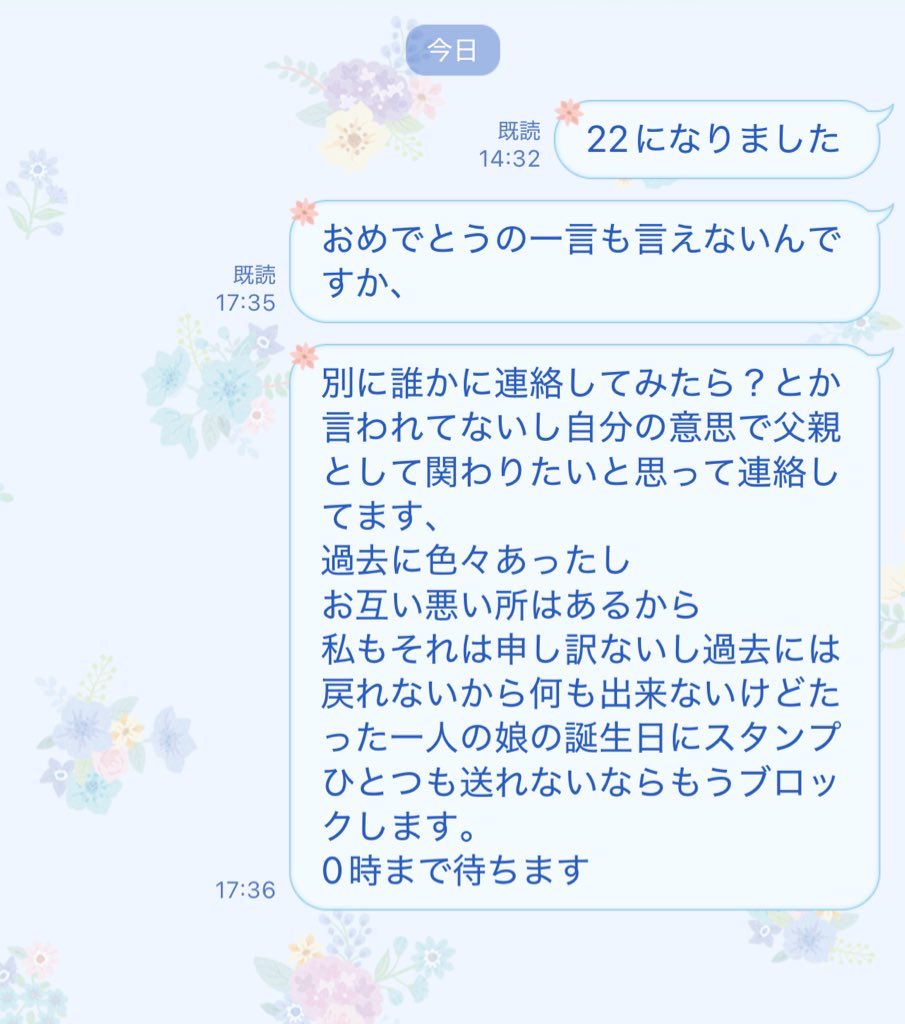 ガレヲン@まとめ購入コメントでの交渉可様 リクエスト 8点 まとめ商品 ガレヲン@まとめ購入コメントでの交渉可様 リクエスト 8点 まとめ商品