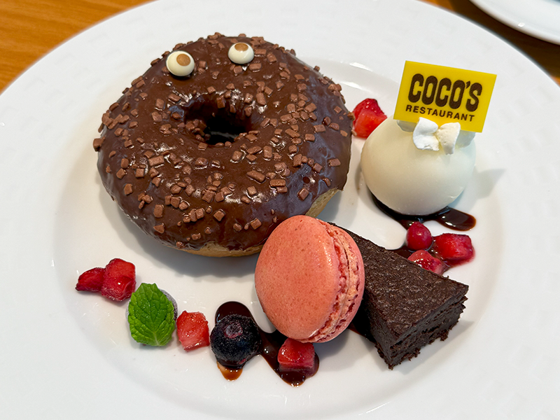 アクセサリー COCO'S ココスへようこそ！おいしいってしあわせキャンペーン | ココス