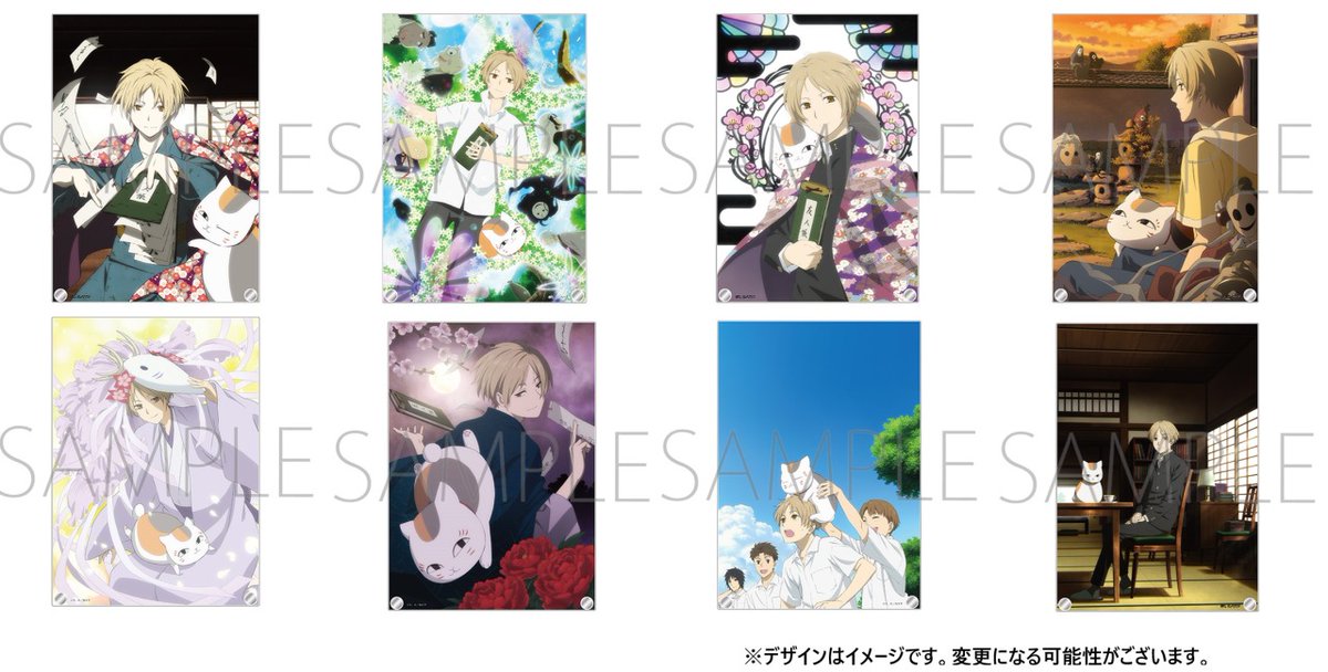 夏目友人帳 公式 (@Natsume_Nyanko) / Posts / X