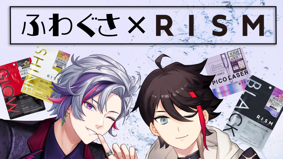 たむ (@hyugaon) / Posts / X