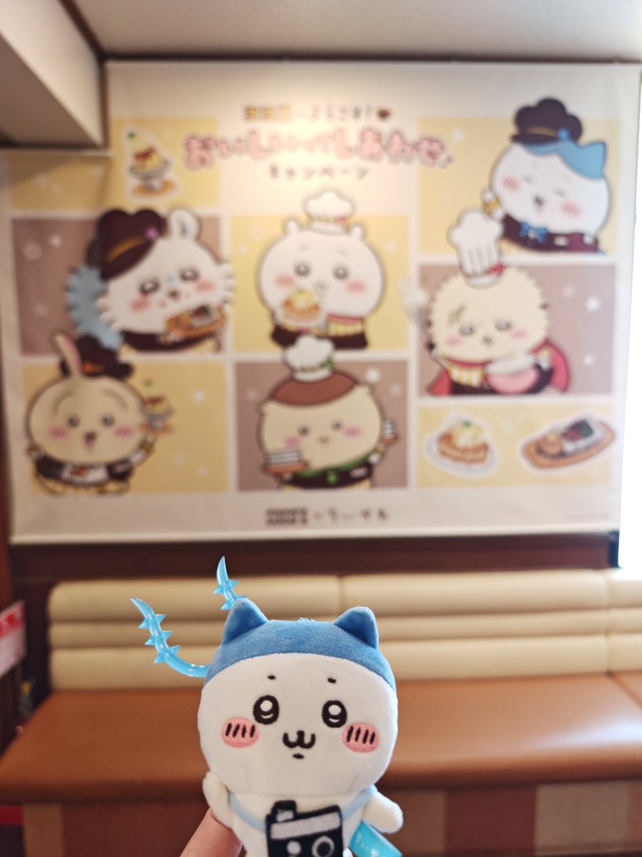 81さん (@nh3975) / Posts / X