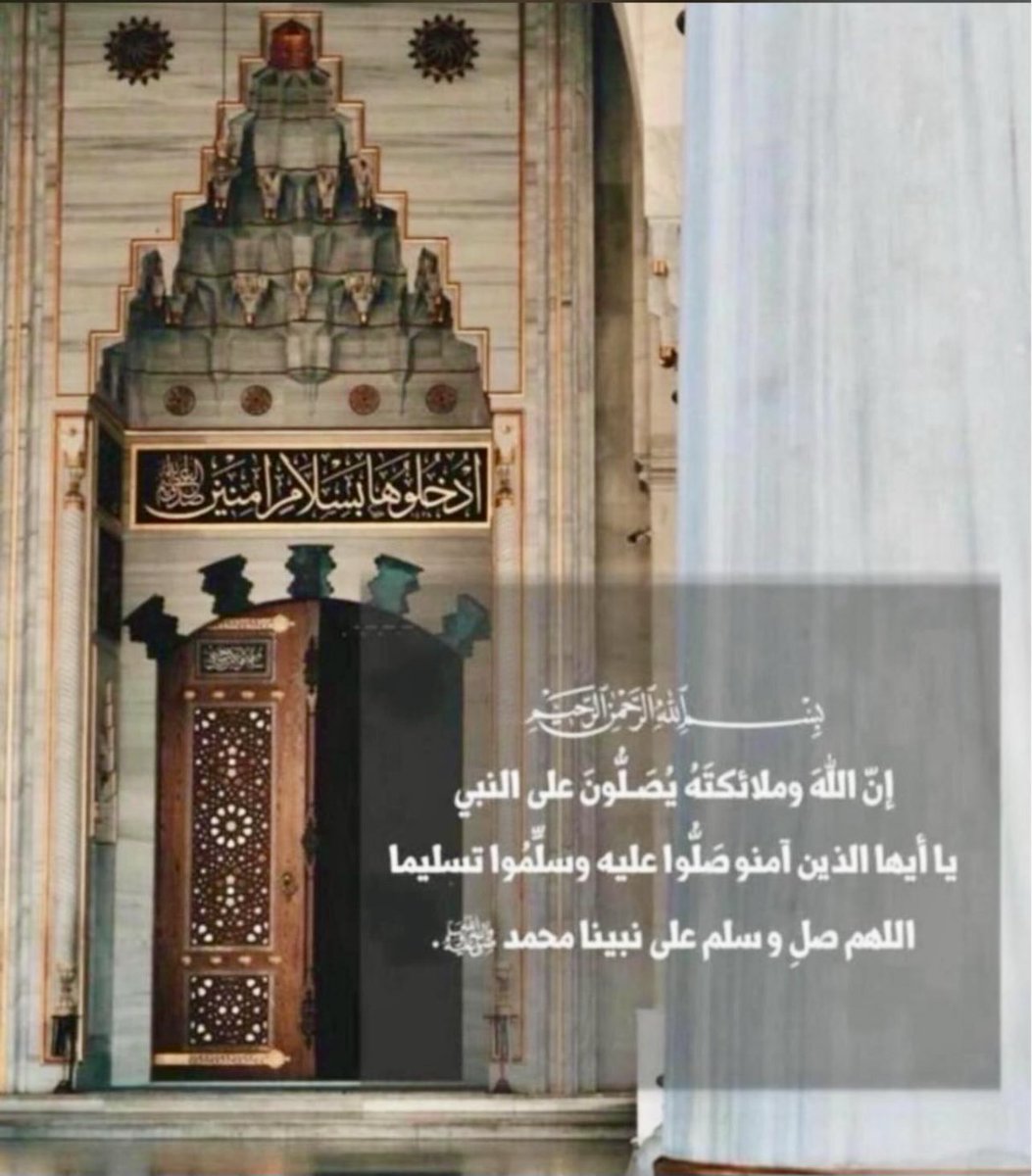aa_aa__a's tweet photo. #يوم_الجمعة https://t.co/pBjRRmUfLE