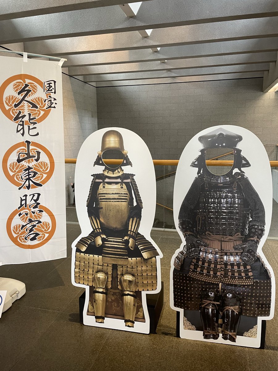 日本の武士の鎧ミニチュアディスプレイ 日本の武士の鎧ミニチュアディスプレイ