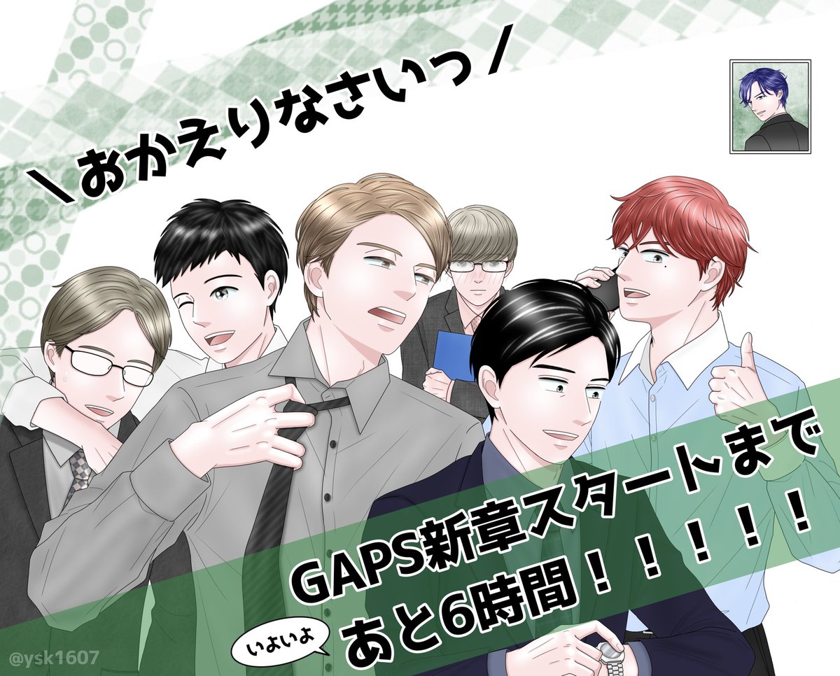 てっちゃん✩.*プロフみてね⑦ブックカバー ピオーネ on X