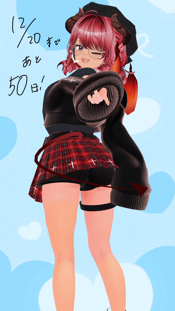 旺閻サポ😈📣メス悪魔 on X