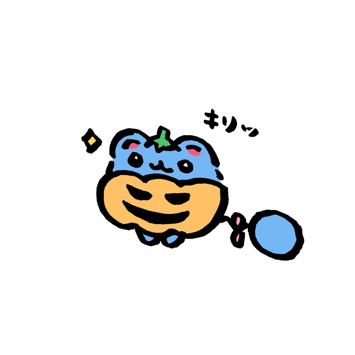 im_nerdog's tweet image. ぴったりフィットのかぼちゃマリル🎃