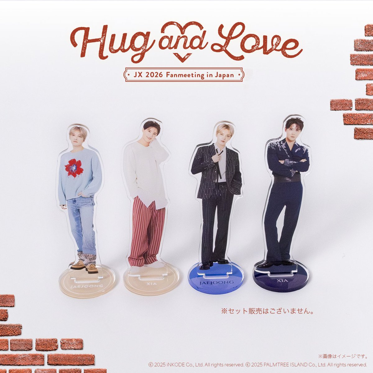 JX 2026 JAPAN FANMEETING 'Hug & Love'】 公式グッズをご紹介