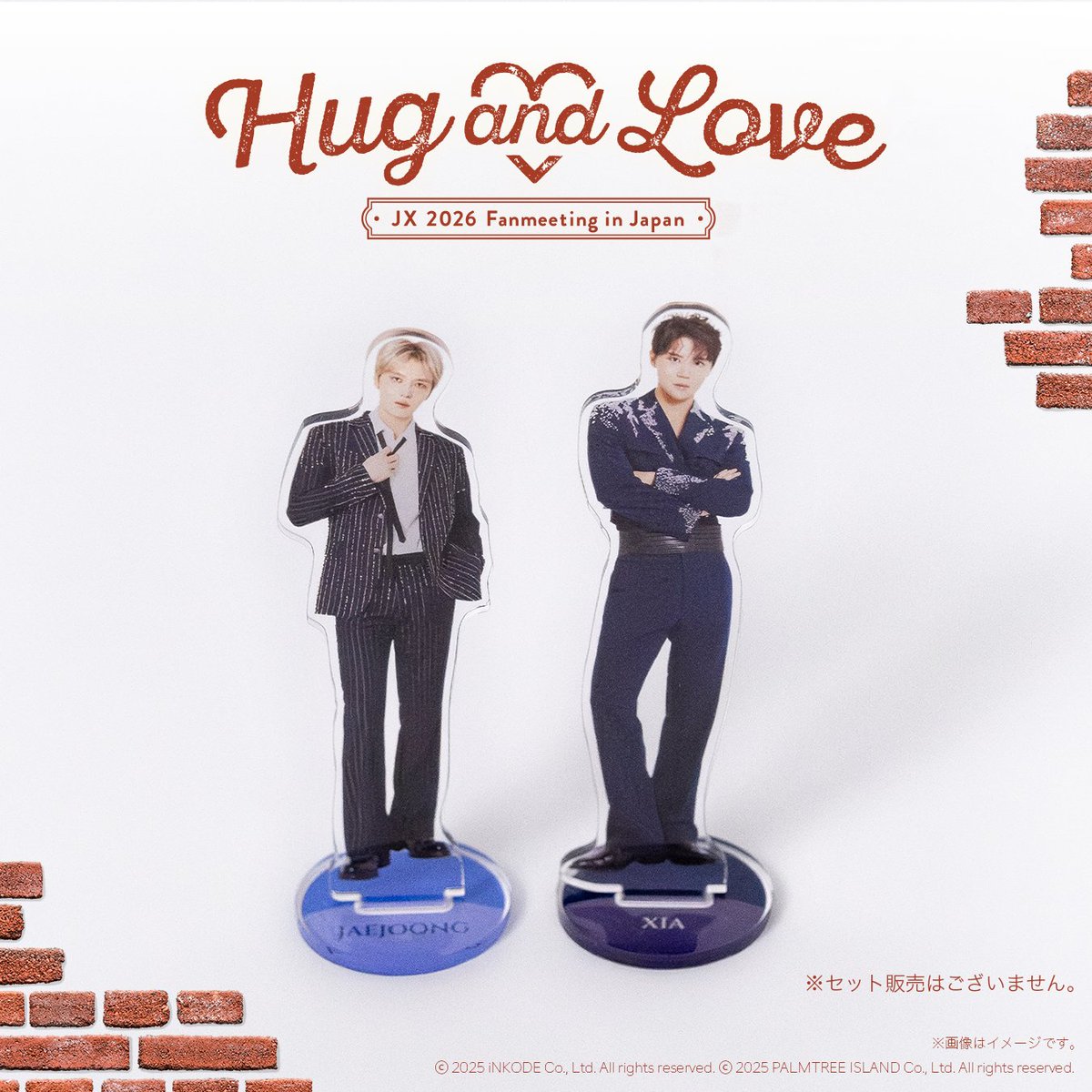 JX 2026 JAPAN FANMEETING 'Hug & Love'】 公式グッズをご紹介