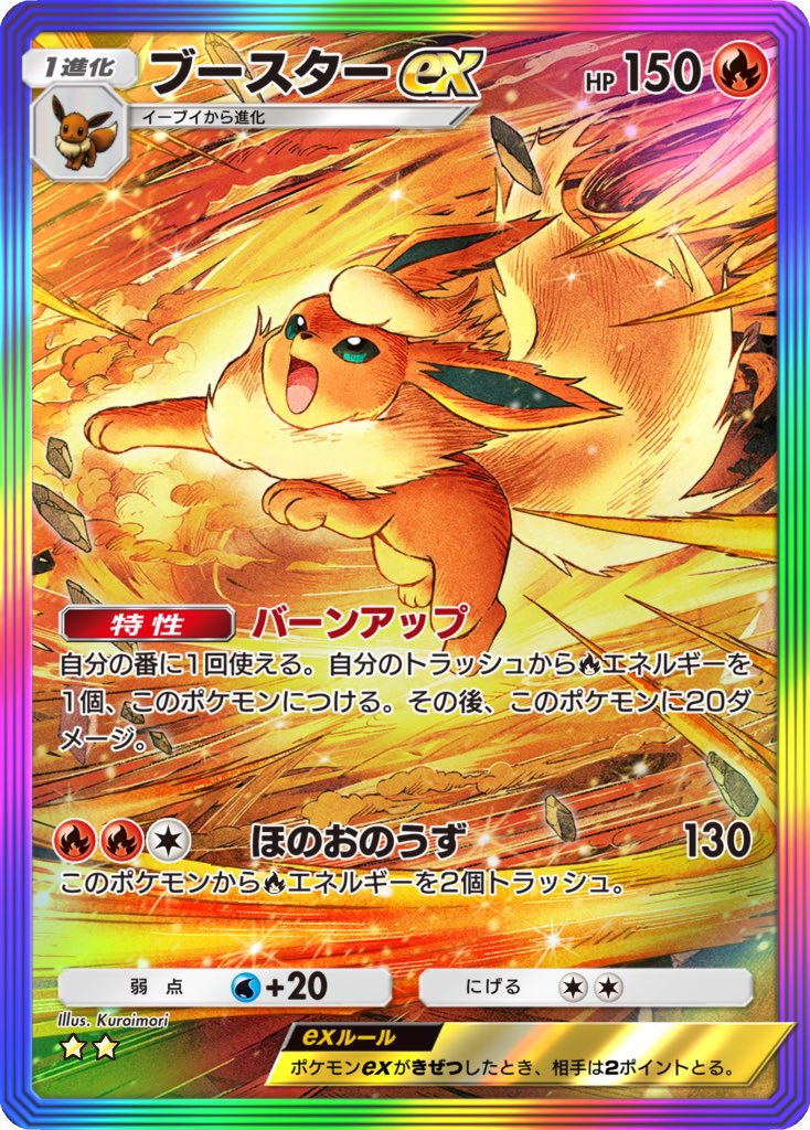 りんね (@39_cell) / Posts / X