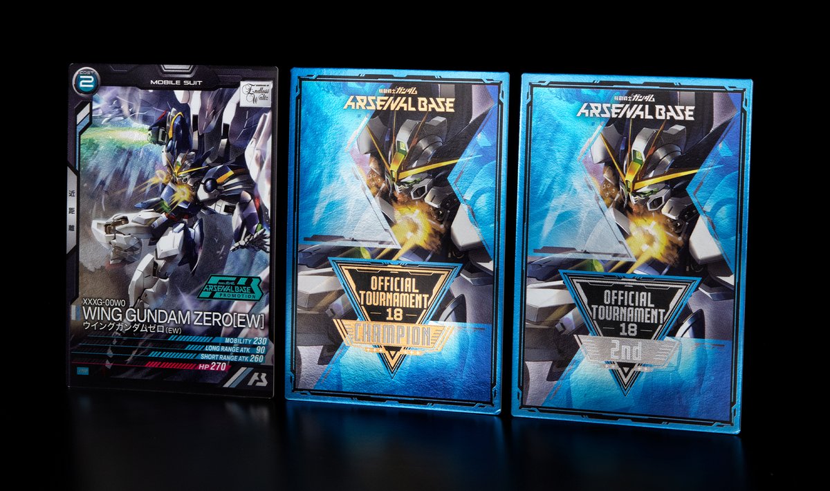 公式】機動戦士ガンダム アーセナルベース on X