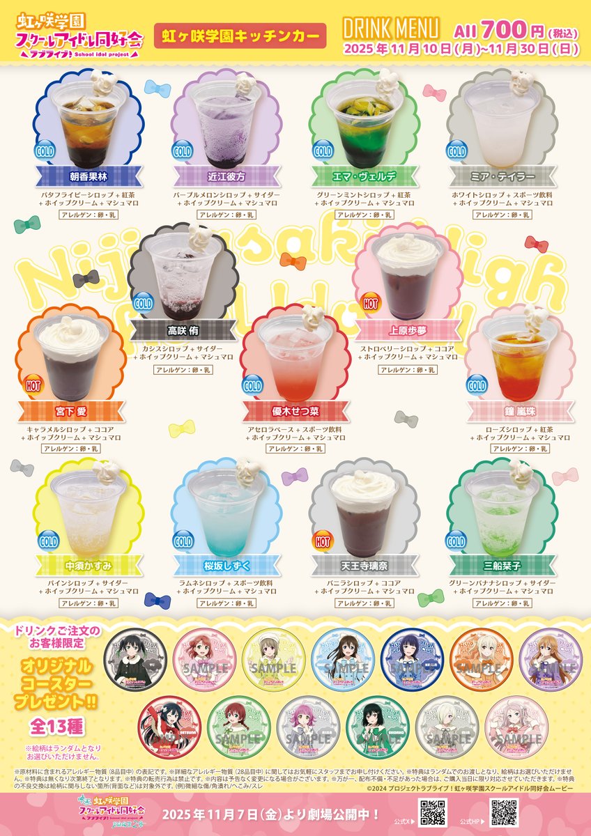 べーその (@silverscrash000) / Posts / X