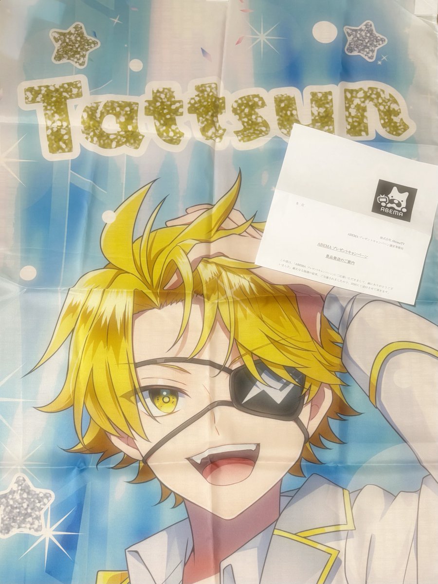 ♡とっちー様ご確認♡ K-To☘️ (@52TnofsrPh7rgfL) / Posts / X