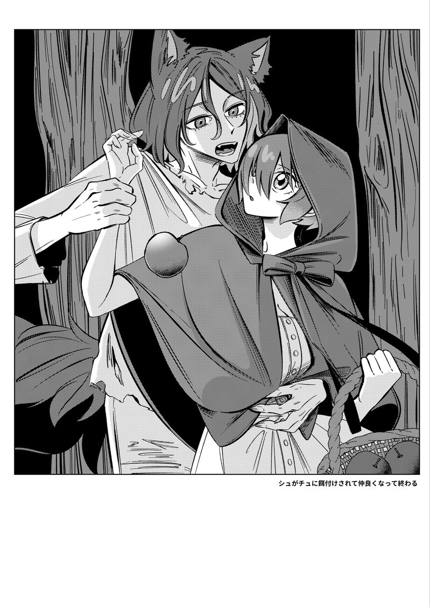 かるちぇの紅茶様♡ありがとうございます♡ ありがとうございます｜ティーバッグ5p | カレルチャペック紅茶