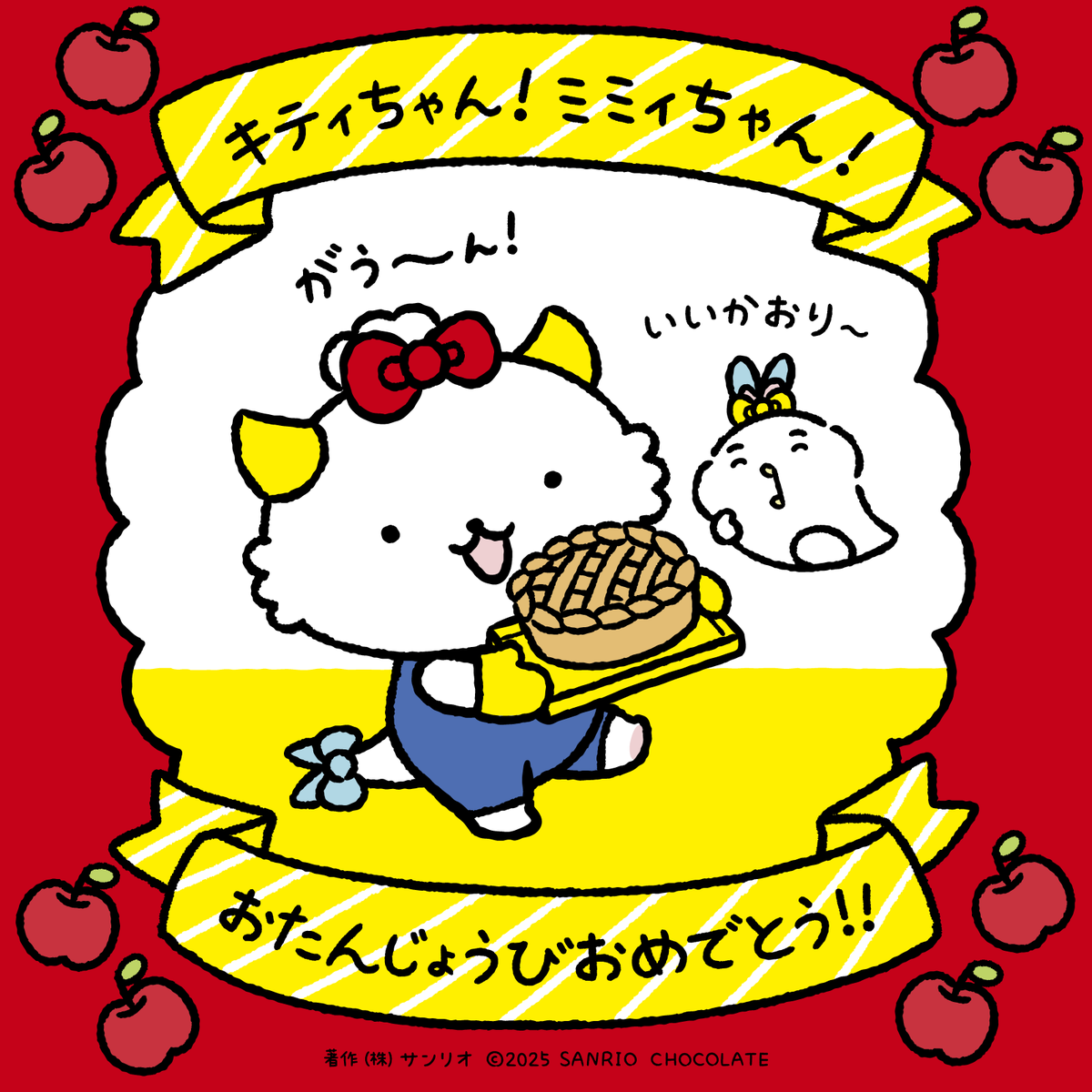 にくまめ (@29710mame) / Posts / X